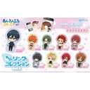 (PO) Ensemble Stars!! Chimi Ring Collection Vol. 1 [BOX]