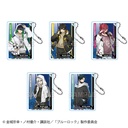 Blue Lock Trading Acrylic Key Chain Tactical Ver. [BOX]