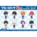 (PO) Blue Lock Himegoto Collection Trading Acrylic Key Chain [BOX]