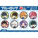 Blue Lock Himegoto Collection Trading Can Badge [BOX]