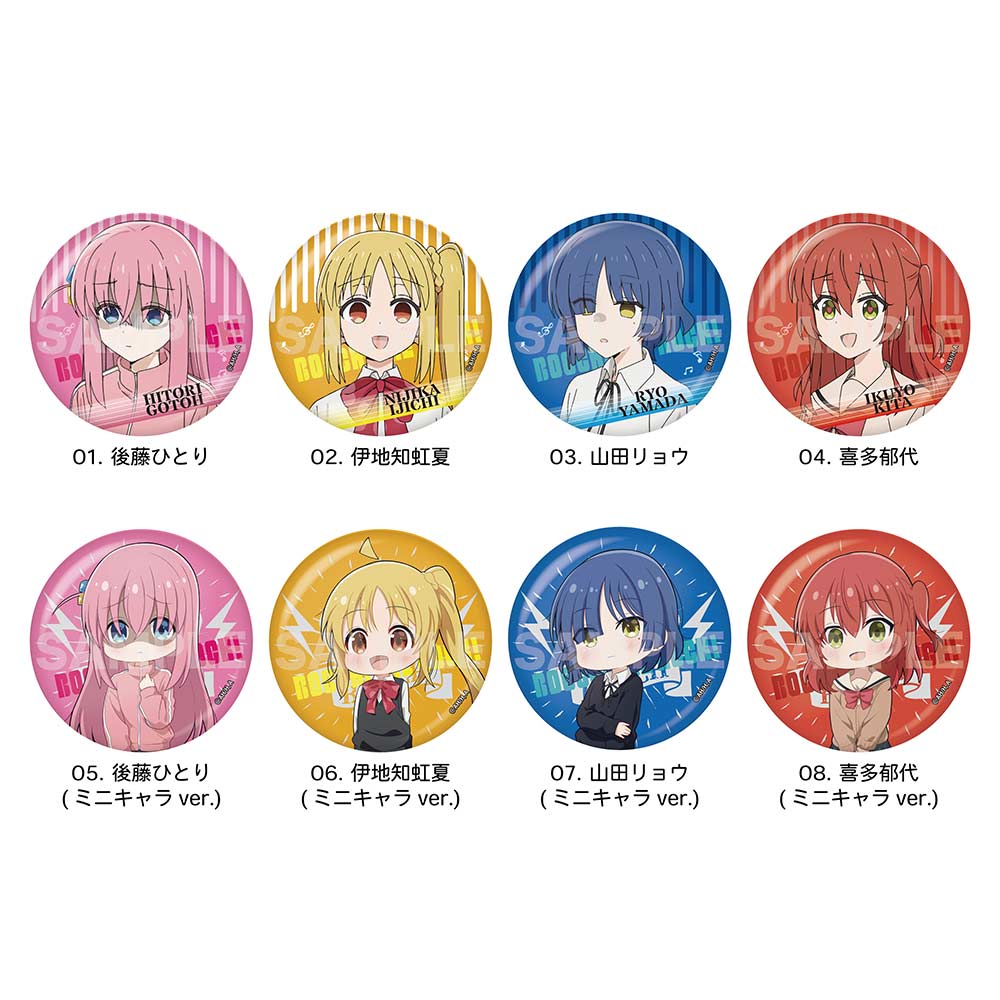 Bocchi the Rock! Metallic Can Badge 01 Vol. 1 [BOX]