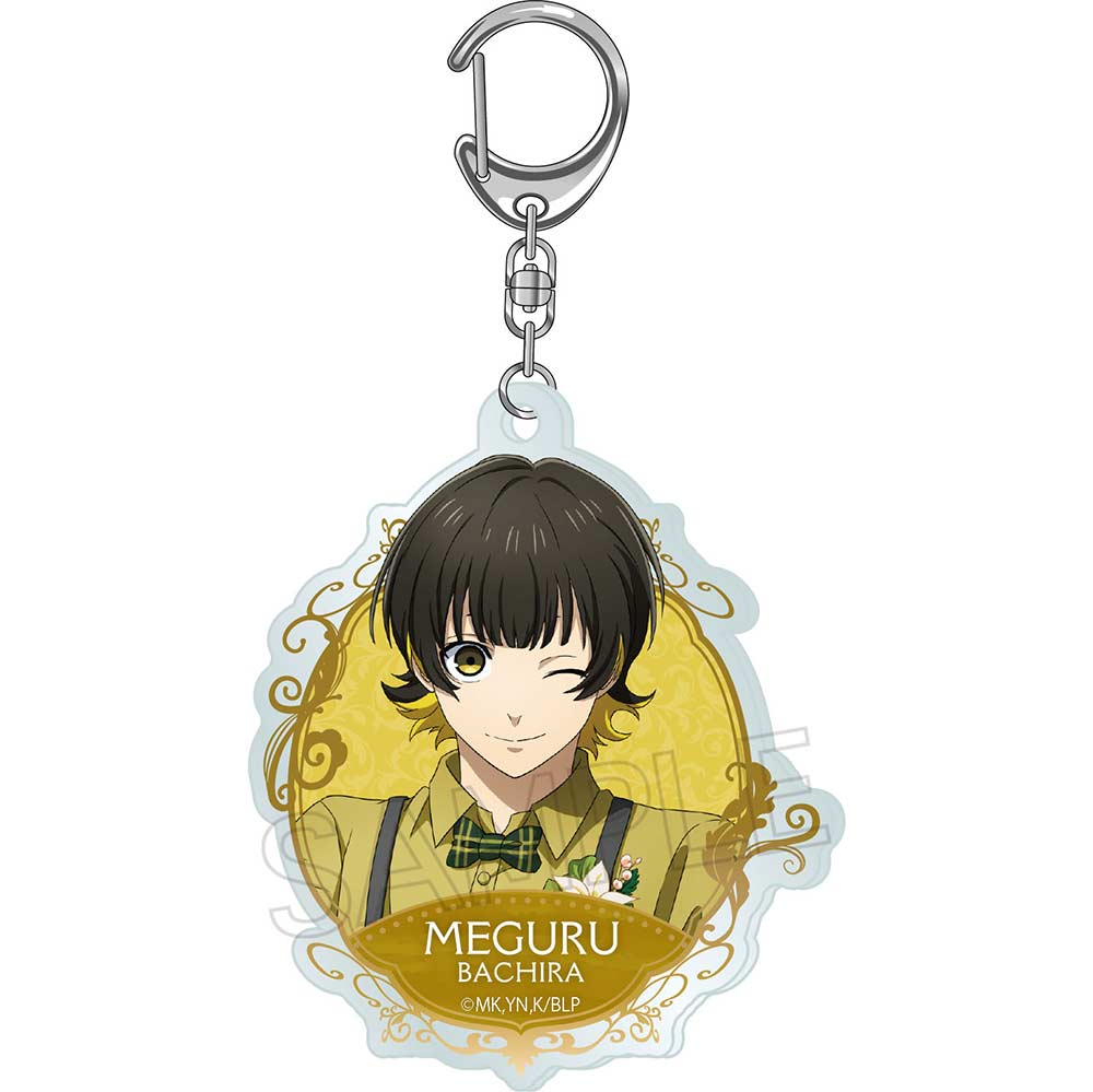 (PO) Blue Lock Throne Acrylic Key Chain - Bachira Meguru