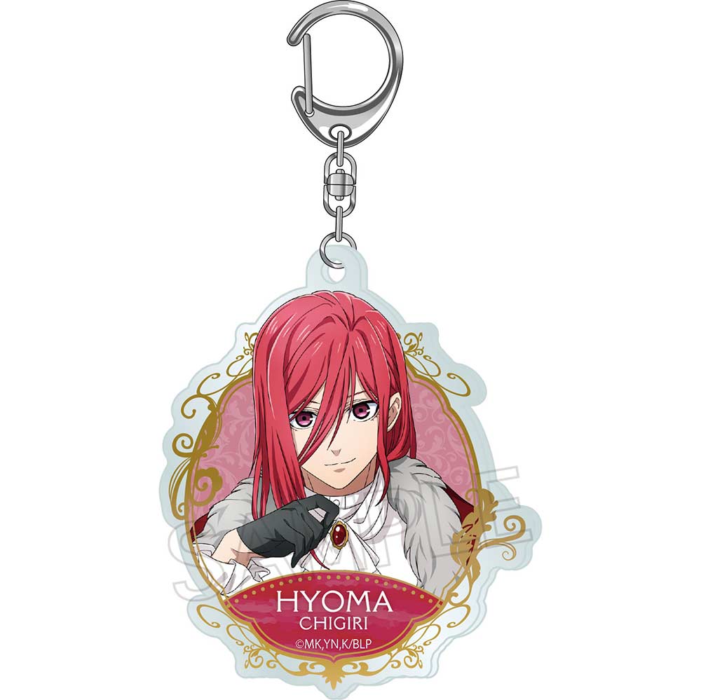 Blue Lock Throne Acrylic Key Chain - Chigiri Hyoma
