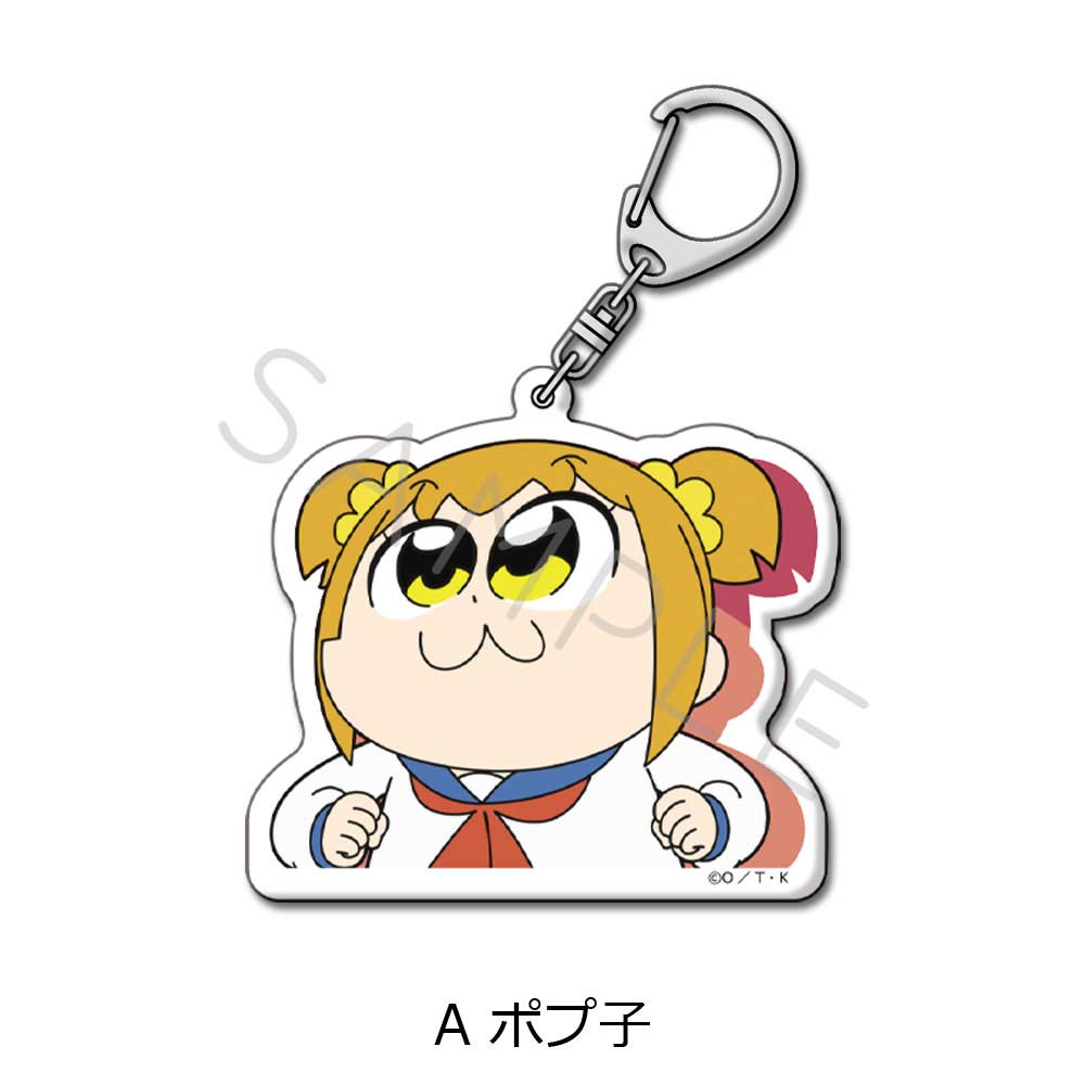 (PO) Pop Team Epic Acrylic Key Chain A Popuko
