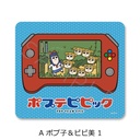 (PO) Pop Team Epic Mouse Pad A Popuko & Pipimi 1