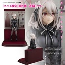 (PO) Spy Room Light Novel Flower Garden Lily