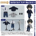 (PO) Nendoroid Doll Outfit Set Blazer Boy (Navy)