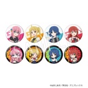 Bocchi the Rock! Trading Can Badge - [BOX]