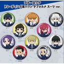 (PO) Blue Lock Trading Can Badge Deformed Suit Ver. [BOX]