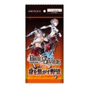 (PO) BuildDivide TCG Booster Vol.09 - Mi wo Kogasu Yabou (Jap) [BOX]