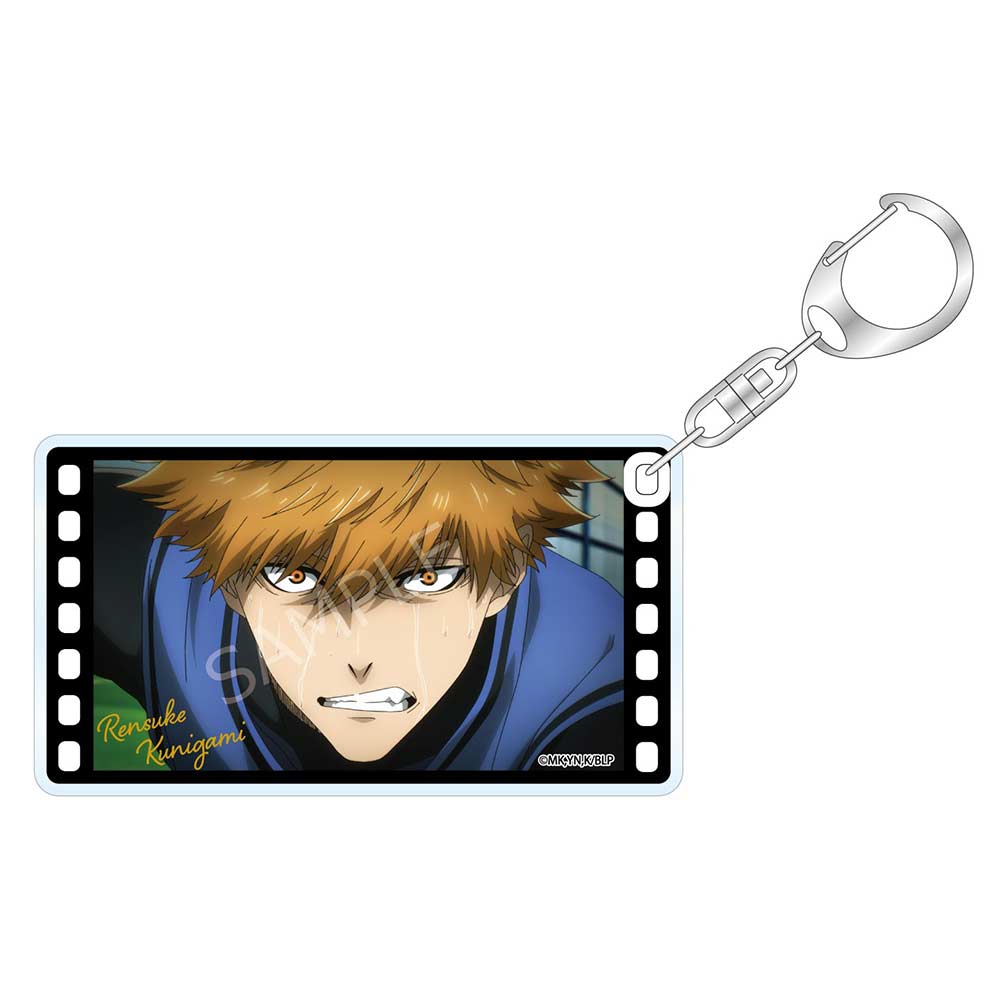 (PO) Blue Lock Scenes Film Style Memorial Key Chain - Kunigami Rensuke
