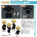 (PO) Nendoroid Doll Outfit Set Tokyo Revengers - Matsuno Chifuyu