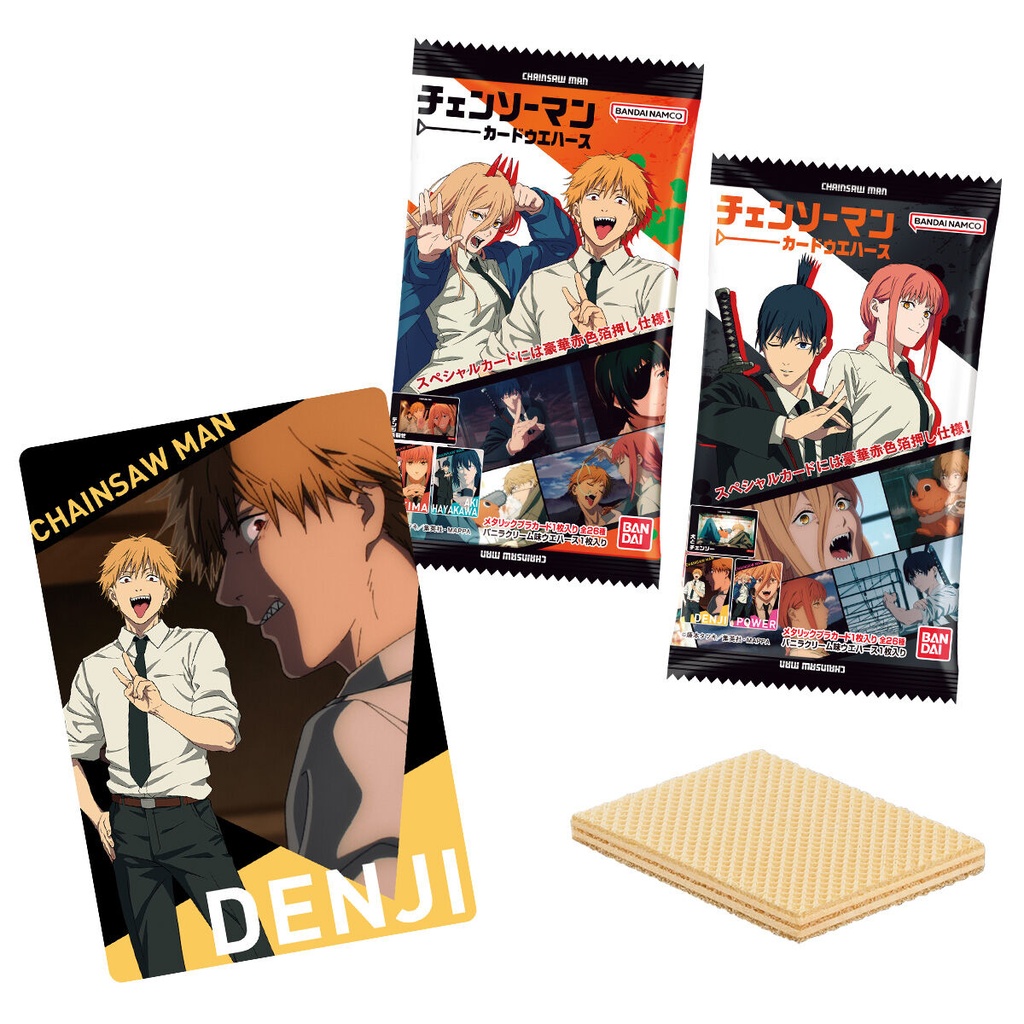 (PO) Chainsaw Man Wafer Card [BOX]