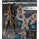 (PO) Takeyashiki Jizaiokimono Nausicaä of the Valley of the Wind - Dorok Soldier 2