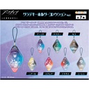 Arknights: Prelude to Dawn Gradation Key Chain Collection Vol. 1 [BOX]