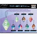 (PO) Arknights: Prelude to Dawn Gradation Key Chain Collection Vol. 2 [BOX]