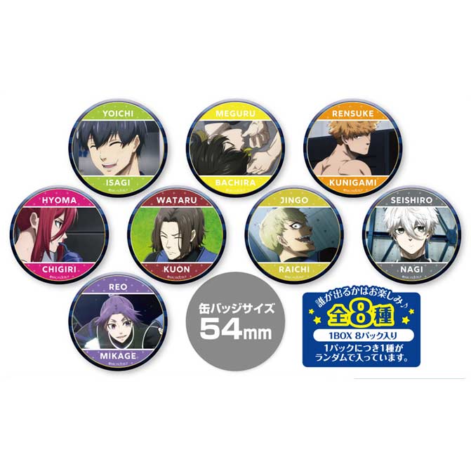 Broccoli Blue Lock Trading Can Badge [BOX]