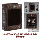 (PO) Nendoroid Doll Pouch Neo Antiquarian Cogwheel Book