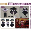 (PO) Nendoroid Doll Outfit Set Classical Concert (Boy)