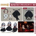 (PO) Nendoroid Doll Outfit Set Classical Concert (Girl)