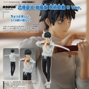 (PO) POP UP PARADE Jujutsu Kaisen 0: The Movie - Okkotsu Yuta Jujutsu Kaisen 0 Ver.