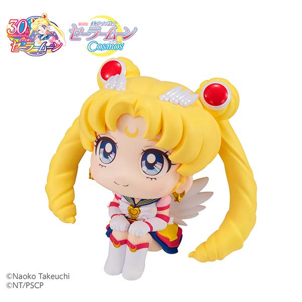(PO) Look Up Series Pretty Guardian Sailormoon Cosmos the Movie - Eternal Sailor Moon