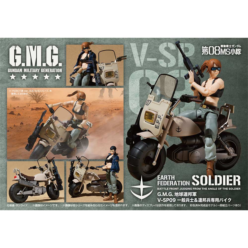 (PO) G.M.G. Mobile Suit Gundam The 08th MS Team V-SP09 Earth Federation Soldier & Earth Federation Force Soldier's Bike