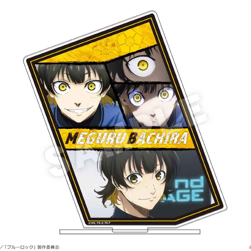Blue Lock Acrylic Picture Stand - Bachira Meguru