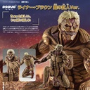 POP UP PARADE Attack on Titan - Reiner Braun Armored Titan Ver.
