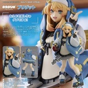 (PO) POP UP PARADE Guilty Gear Strive - Bridget