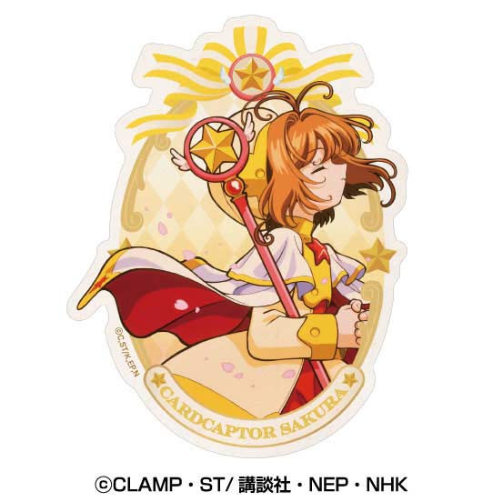 (PO) Cardcaptor Sakura Travel Sticker 2 Kinomoto Sakura B