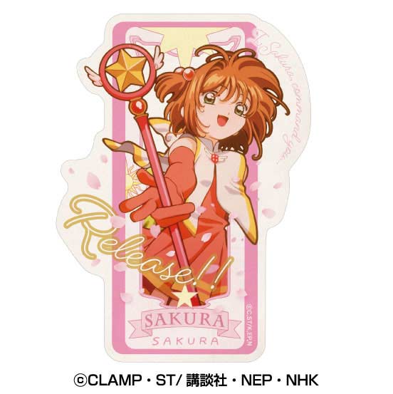 Cardcaptor Sakura Travel Sticker 4 Kinomoto Sakura (Cheerleading Club)
