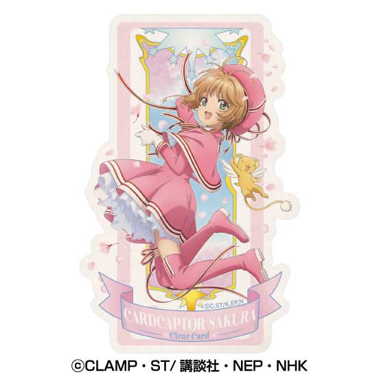 (PO) Cardcaptor Sakura Travel Sticker 8 Kinomoto Sakura (Clear Card Arc)