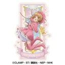 Cardcaptor Sakura Travel Sticker 8 Kinomoto Sakura (Clear Card Arc)