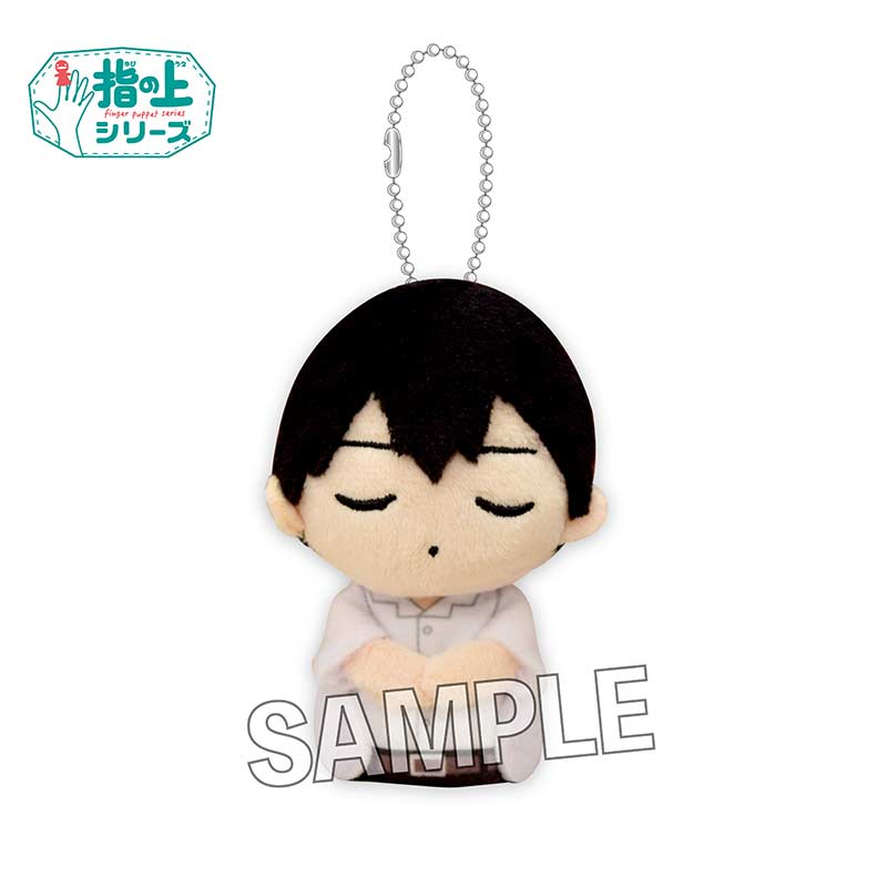 (PO) Haikyu!! Finger Puppet Series Ohirune Ver. - Kageyama Tobio