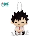 (PO) Haikyu!! Finger Puppet Series Ohirune Ver. - Kuroo Tetsuro