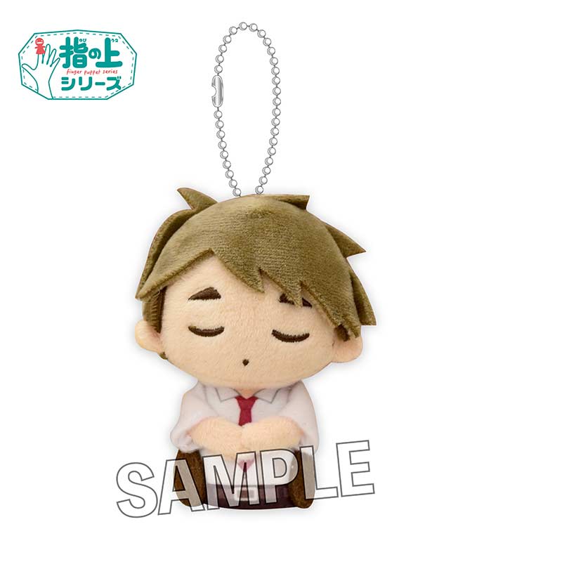 (PO) Haikyu!! Finger Puppet Series Ohirune Ver. - Miya Osamu