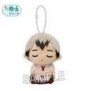 (PO) Haikyu!! Finger Puppet Series Ohirune Ver. - Kita Shinsuke