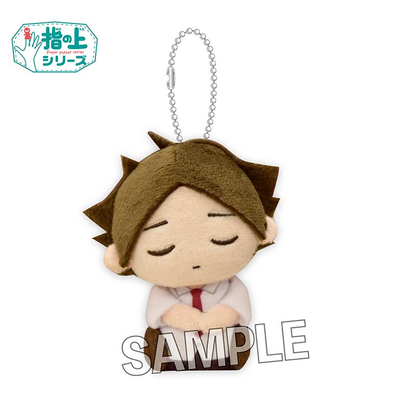(PO) Haikyu!! Finger Puppet Series Ohirune Ver. - Suna Rintaro