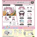 SR-62 Sanrio Characters Hug x Character Collection 4 [BOX]