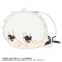 (PO) BL-25 Blue Lock Potekoro Mascot Big 3 - Nagi Seishiro