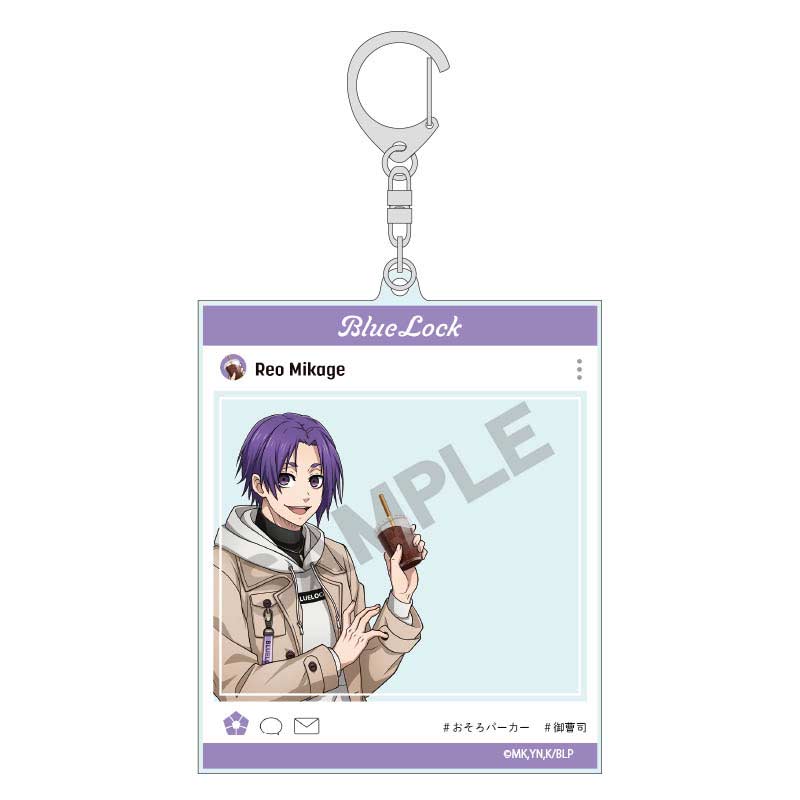 (PO) Blue Lock SNS Style Acrylic Key Chain Hoodie - Mikage Reo