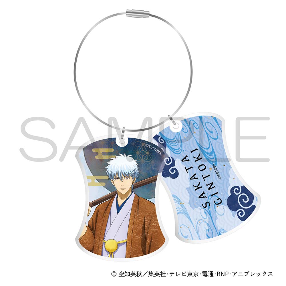 (PO) Gintama Twin Wire Ring Acrylic Key Chain Kessen Space Pirates Ver. Sakata Gintoki
