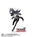 Arknights: Prelude to Dawn Acrylic Stand - Texas