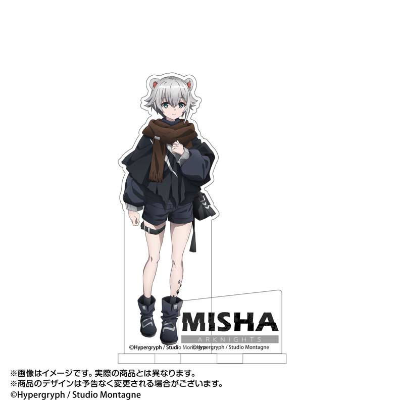 (PO) Arknights: Prelude to Dawn Acrylic Stand - Misha