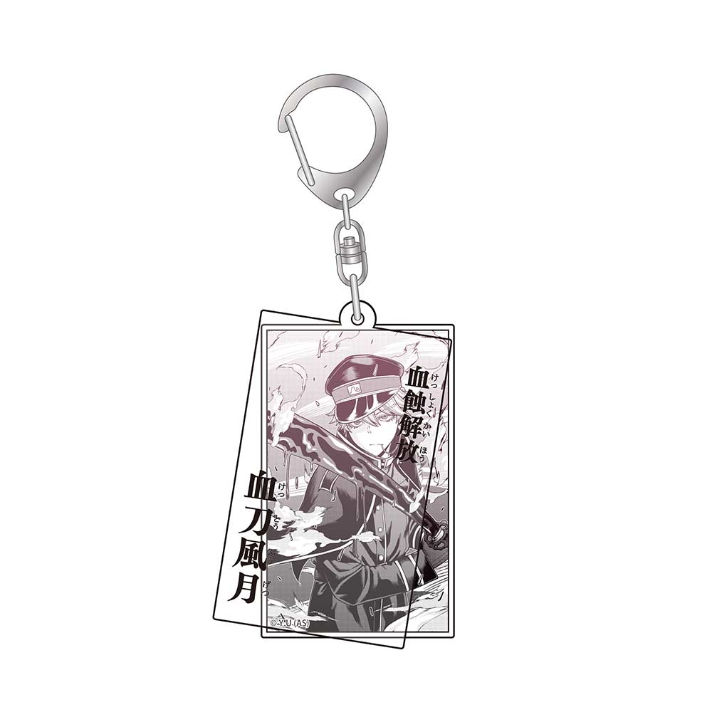 (PO) Tougen Anki Blood Eclipse Release Acrylic Key Chain - Todoroki Hayate