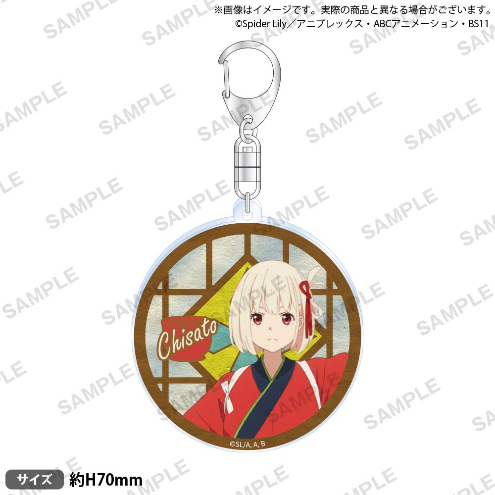 (PO) Lycoris Recoil Acrylic Key Chain Nishikigi Chisato Cafe LycoReco Ver. (Re-issue)