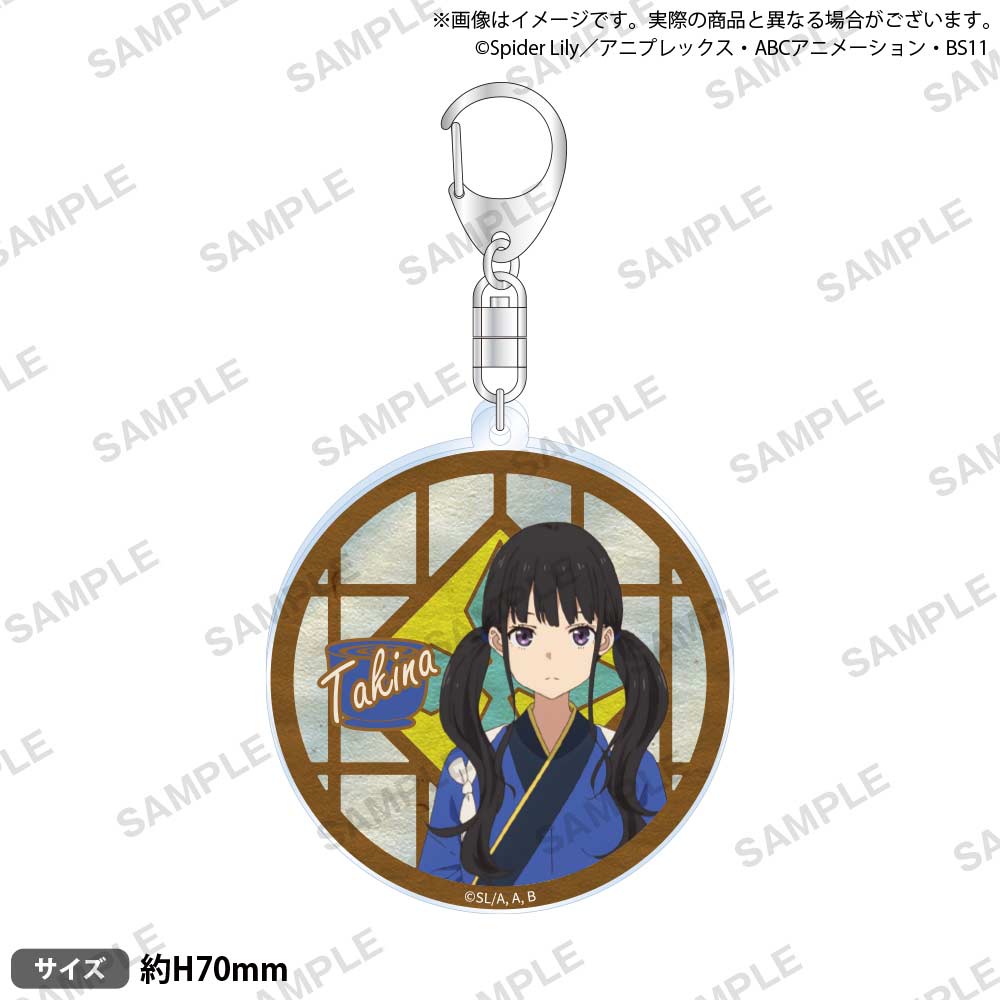 (PO) Lycoris Recoil Acrylic Key Chain Inoue Takina Cafe LycoReco Ver. (Re-issue)
