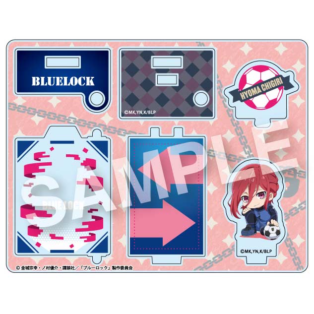 (PO) Blue Lock Acrylic Miniature 3 Chigiri Hyoma