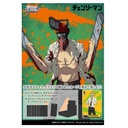 Weiß Schwarz Booster - Chainsaw Man (Jap) [BOX]